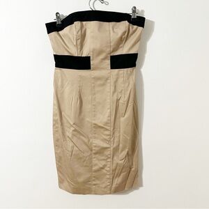 Muse Strapless 2-Tone Sheath Mini Dress Fully Lined-Animal Print Exposed Zipper